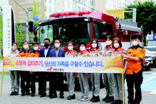 구미소방서, 소방출동로 확보 동승체험 행사