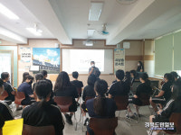칠곡 왜관중, 시 향기 가득한 왜관중학교 시낭송 콘서트