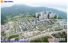 구미 괴평·송림지구 도시개발사업 물꼬