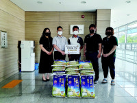 영양군합기도協·금빛무도스쿨, 백미 기증