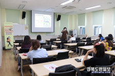구미시건강가정다문화가족지원센터, 결혼이민자 한국생활 정착완성 프로그램 성료