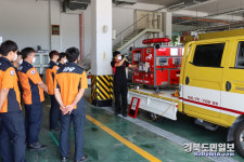 영덕소방서, 119종합정비센터 현장 맞춤형 출장교육