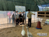문경에서 인생2막 시작하세요