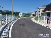 울진 북면도시계획도로 개통