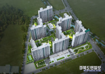 확 달라진 푸르지오 14년만에 구미 상륙