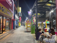 영일만친구 야시장, 코로나 파고 이겨낼까