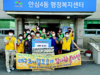대구도시철도公, 경로당 삼계탕 나눔
