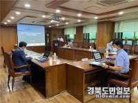 포항상의, 중소기업 IP 바로지원 하반기 사업 시행