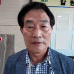 고정환 제14대 문경시노인회장 당선