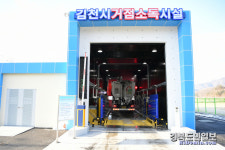 가축 질병 없는 청정김천, 축산농가 폭염피해 최소화 총력전