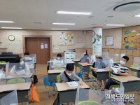 구미 옥계동부초, 여름방학 영어캠프 실시