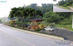 영주시, 주민주도형 마을 만들기 사업 활발