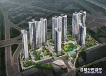 전매 제한 없는 구미 송정서 도심 인프라 누려보자