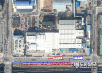 구미시, 삼성전자 구미2사업장 일원 금연거리 추가 지정