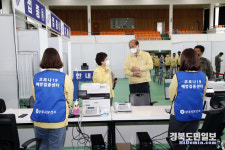 상주시, 9일부터 18~49세 코로나 예방접종 사전예약