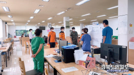안동의료원, 경상북도 생활치료센터 의료인력 파견