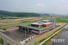 김천소방서, 전기청소차 충전시설 화재 주의 당부