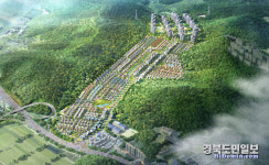 구미시, 거의1지구 도시개발사업 첫삽
