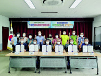 의성 신평면지역보장협의회, 지역 단체와 업무협약