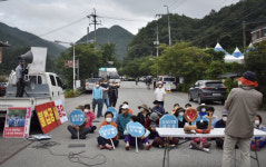 성주 사드기지 물자 31번째 반입