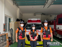 안동소방서 구급대원들을 칭찬합니다