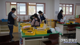 안전한 과학실서 재미난 실험해요