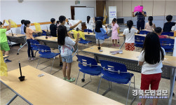 영덕군건강가정·다문화가족지원센터 상시프로그램 운영