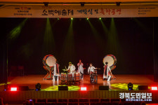 확진자, 들불처럼 번지는데… 영주 소백예술제 강행 빈축