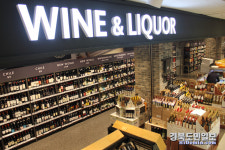 이마트 대구 만촌점, 20년 만에 환골탈태
