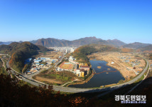 영양군, 육지속의 섬 벗어나 교통 중심지로 우뚝