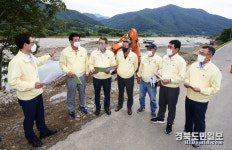 태풍 오마이스 피해 포항·영천 현장 점검