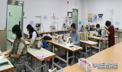 영천시평생교육관, 시민사회교육 개강