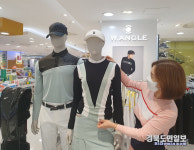 롯데 대구 상인점, 와이드 앵글 오픈