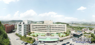 동국대학교경주병원, 나눔 의료사업 후원금 지원