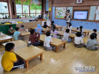 청도 덕산초, 양성평등강사 초청 교육