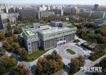 대구 중앙도서관, 36년 만에 시민 복합문화시설로 탈바꿈