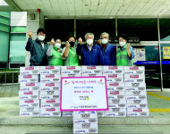 포항 기계면 새마을부녀회, 취약계층에 라면 기탁