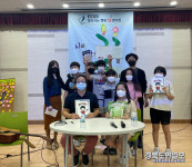 경북도교육청정보센터, 찾아가는 행복 詩 콘서트 개최