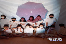 선산초병설유치원 방과후 놀이축제 선산 상상놀이터 운영
