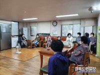 경산 서부2동, 경로당에 명절인사 전해