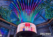 원도심 랜드마크 안동구시장 빛 밝히다