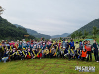 청도군 파크골프협회, 환경정화 활동 실시