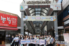 칠곡교육지원청 전통시장 장보기… 지역 상권에 활력