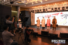 영주시 올해 풍기인삼축제 비대면 온라인 개최