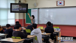 경북드론고 인성교육 실시