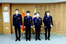 영덕소방서, 승진 직원 인사발령 신고식