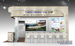 안동시, 평생학습 우수사업·정책 홍보활동 나선다