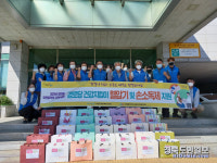 경로당 건강지킴이 포항 기계면 지역사회보장協