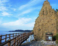 코로나 블루 극복 힐링명소, 포항 호미반도 해안둘레길