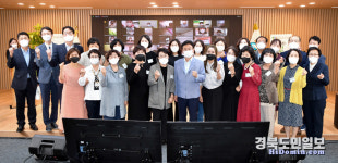 숲 교육으로 아이들 더 큰 꿈 꿀 수 있길